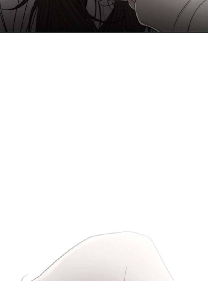 Borderline Chapter 28 - Page 104