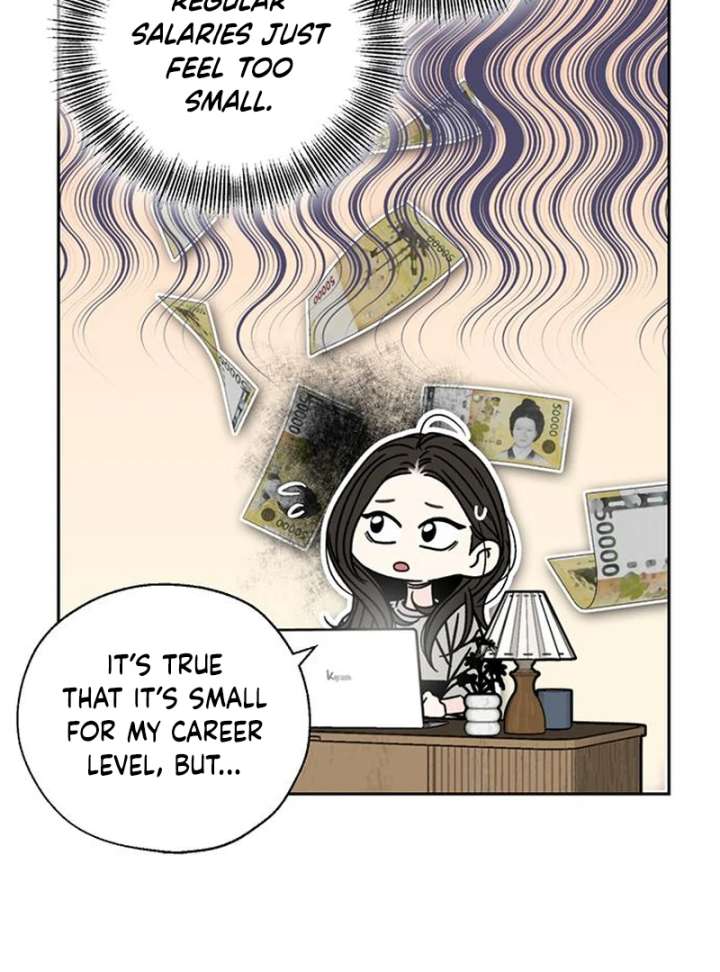 Borderline Chapter 28 - Page 12