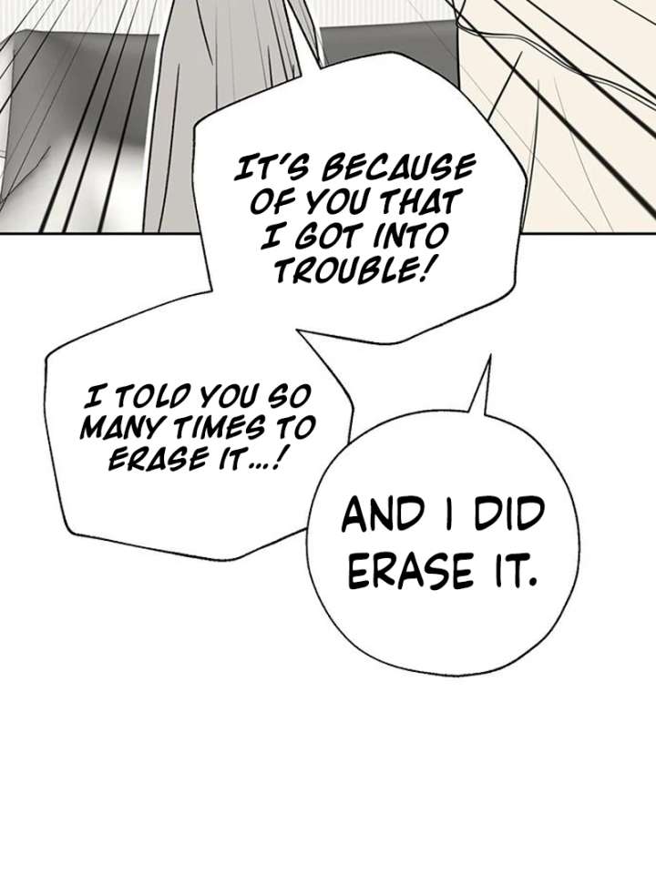 Borderline Chapter 28 - Page 34