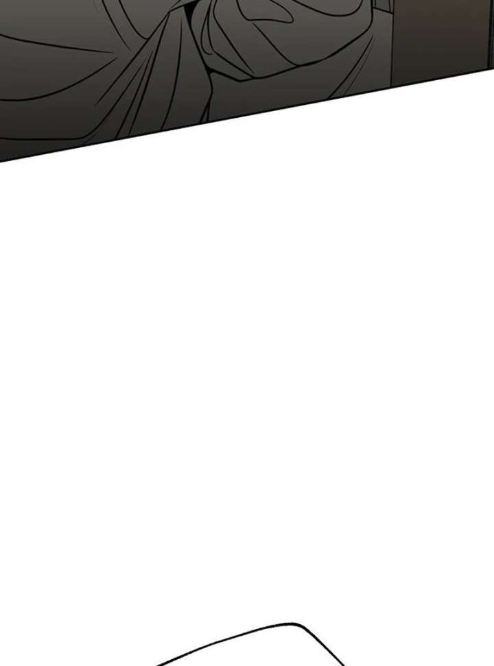 Borderline Chapter 28 - Page 64