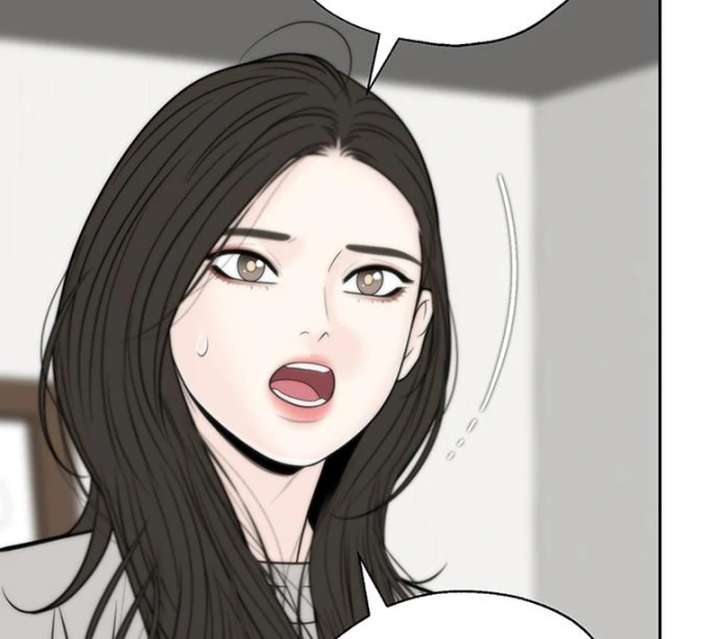 Borderline Chapter 28 - Page 69