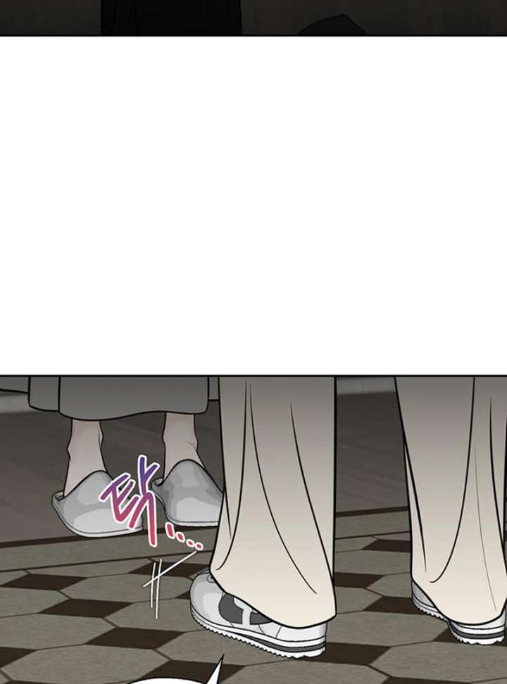 Borderline Chapter 28 - Page 75