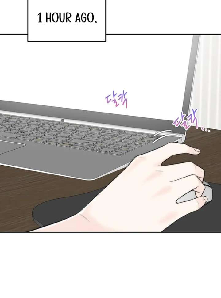 Borderline Chapter 28 - Page 9