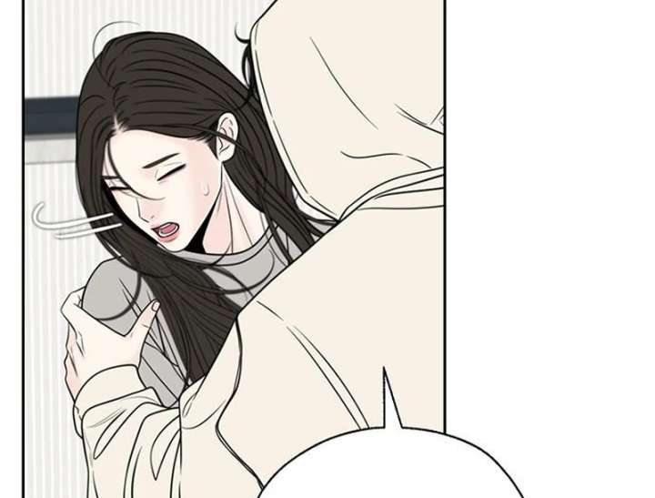 Borderline Chapter 28 - Page 83