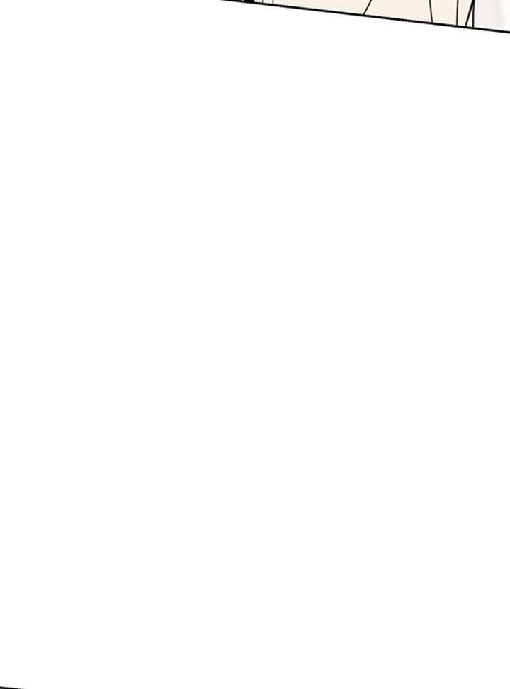 Borderline Chapter 28 - Page 95