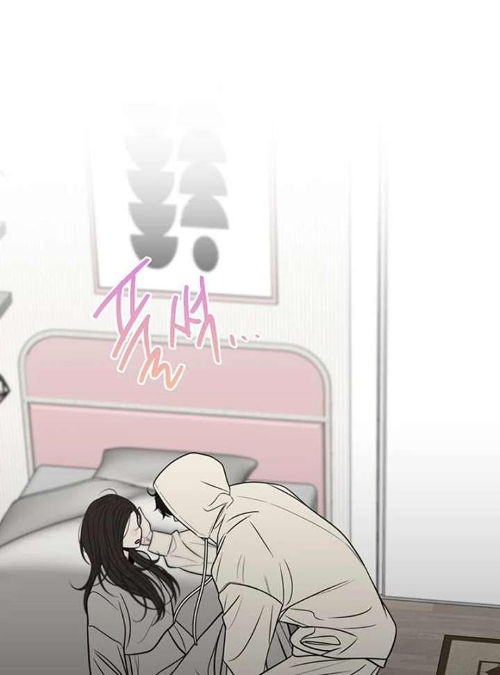 Borderline Chapter 28 - Page 100