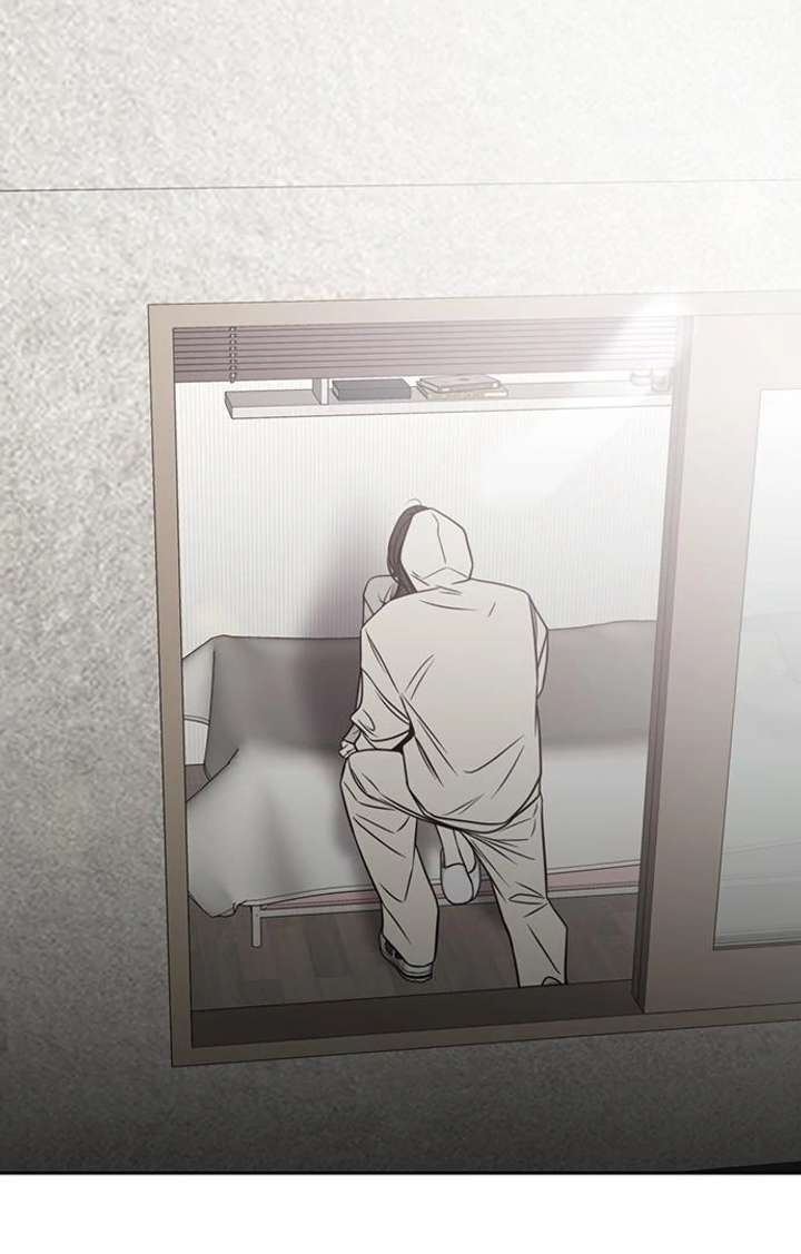 Borderline Chapter 29 - Page 2