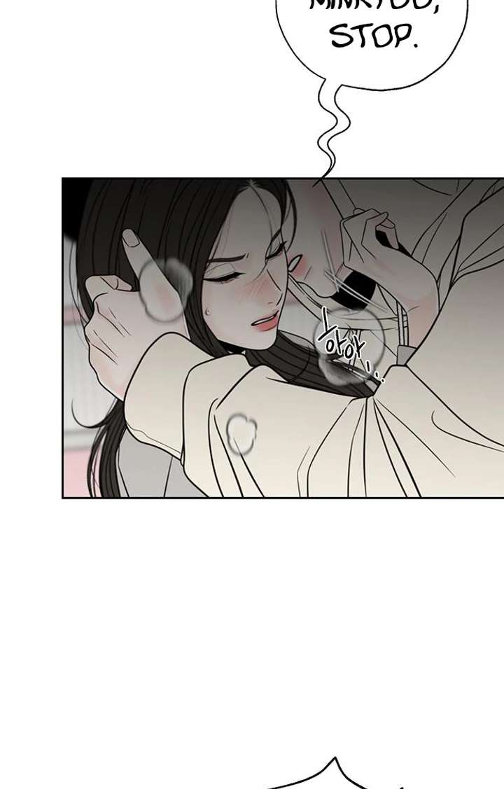 Borderline Chapter 29 - Page 17