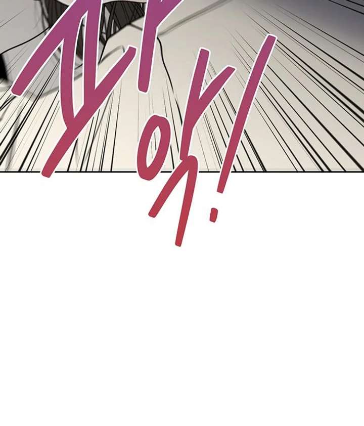 Borderline Chapter 29 - Page 19