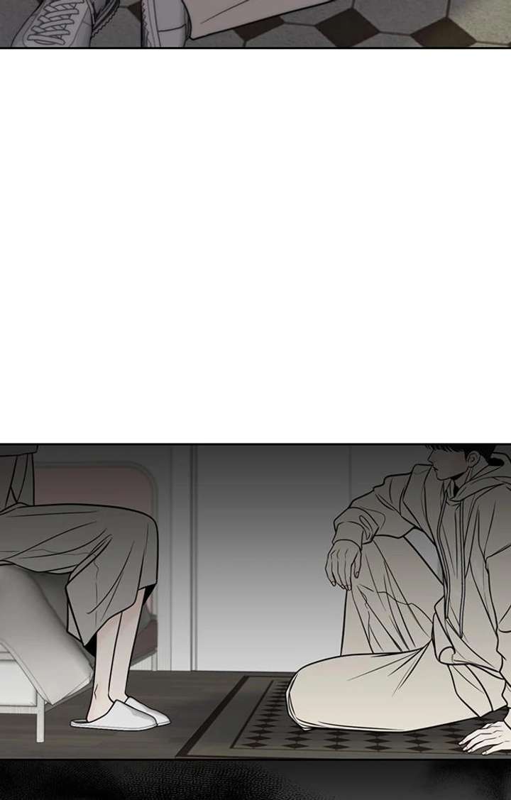 Borderline Chapter 29 - Page 33