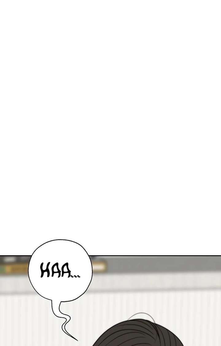 Borderline Chapter 29 - Page 44