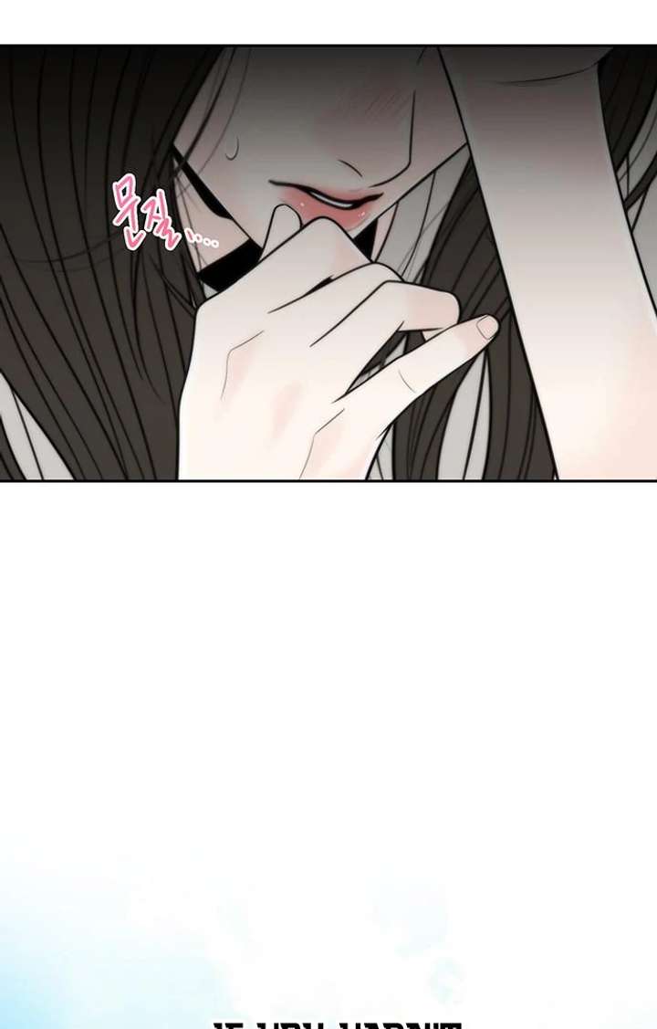 Borderline Chapter 29 - Page 46