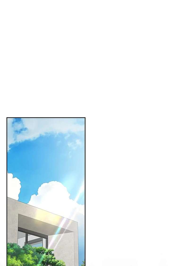 Borderline Chapter 29 - Page 50