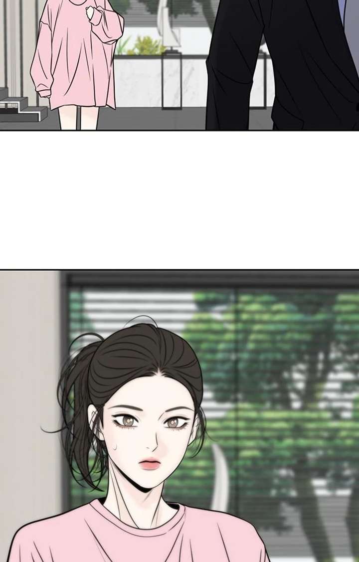 Borderline Chapter 29 - Page 55