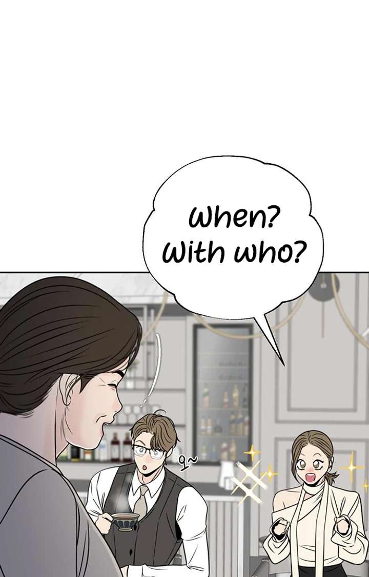 Borderline Chapter 29 - Page 60