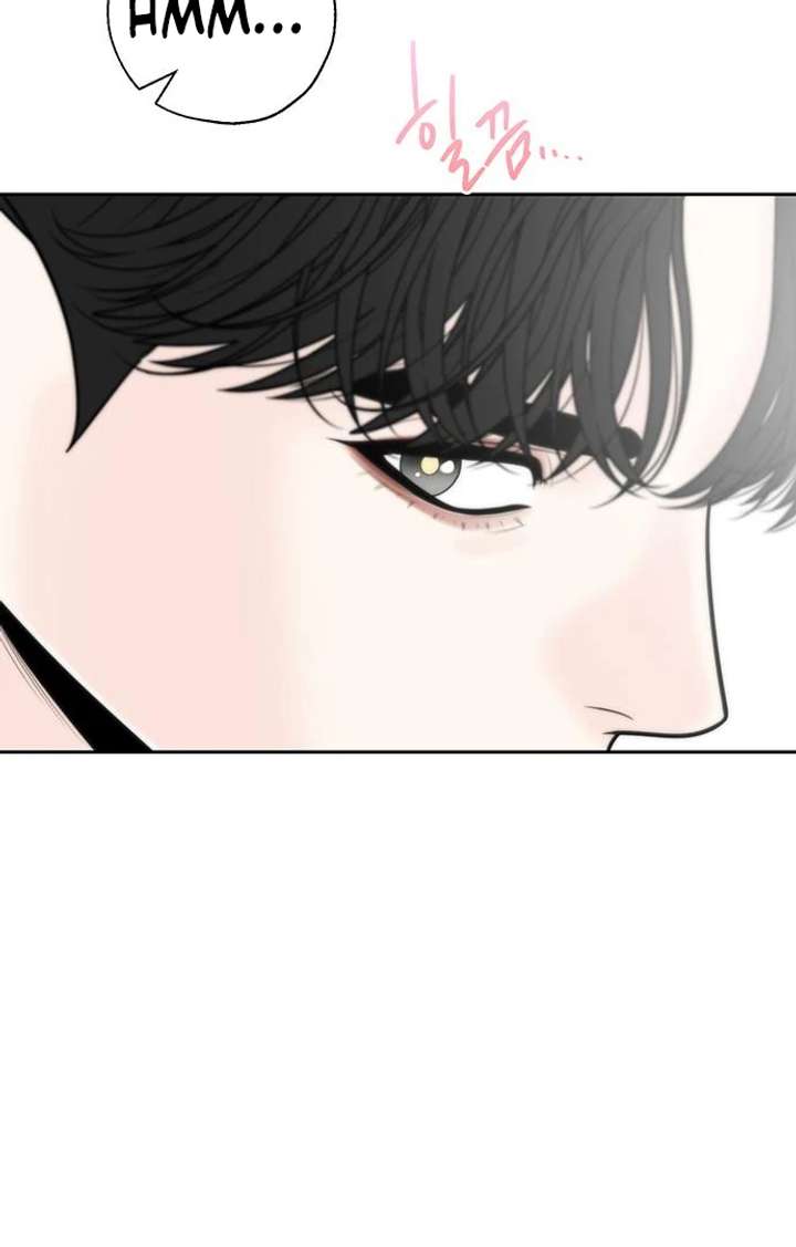 Borderline Chapter 29 - Page 71