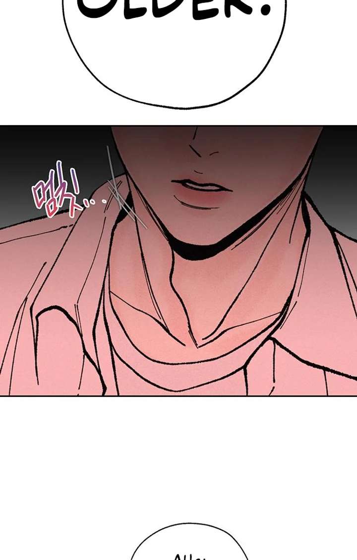 Borderline Chapter 29 - Page 75