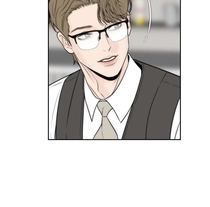 Borderline Chapter 29 - Page 78