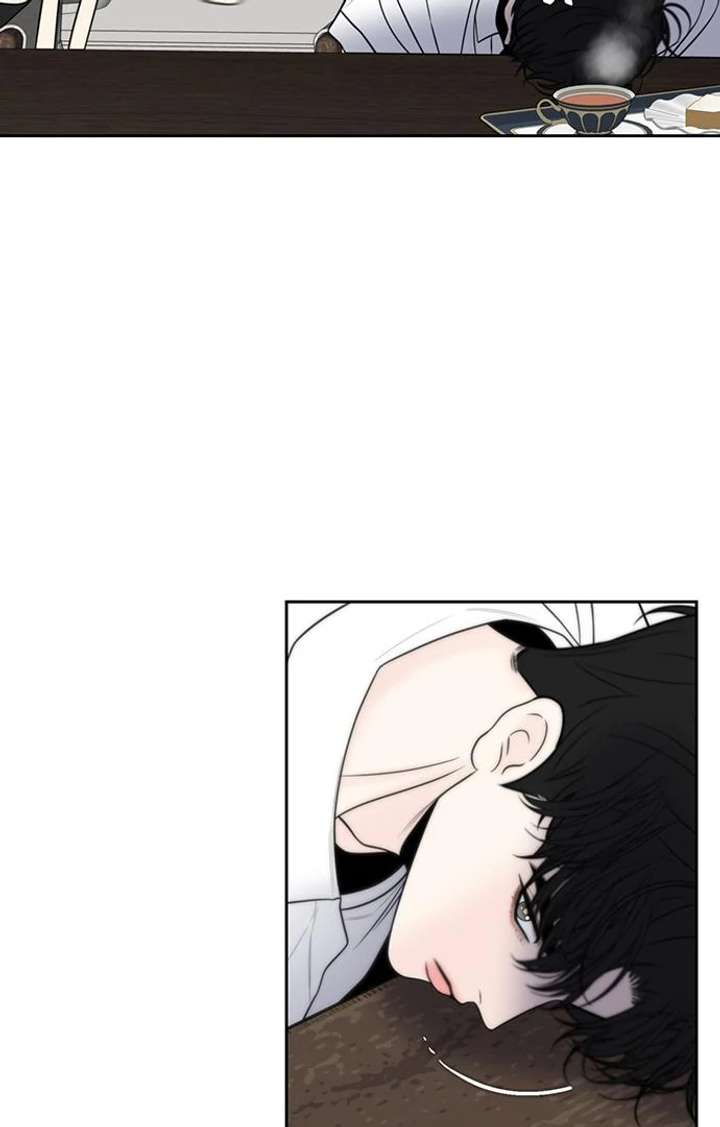 Borderline Chapter 29 - Page 84