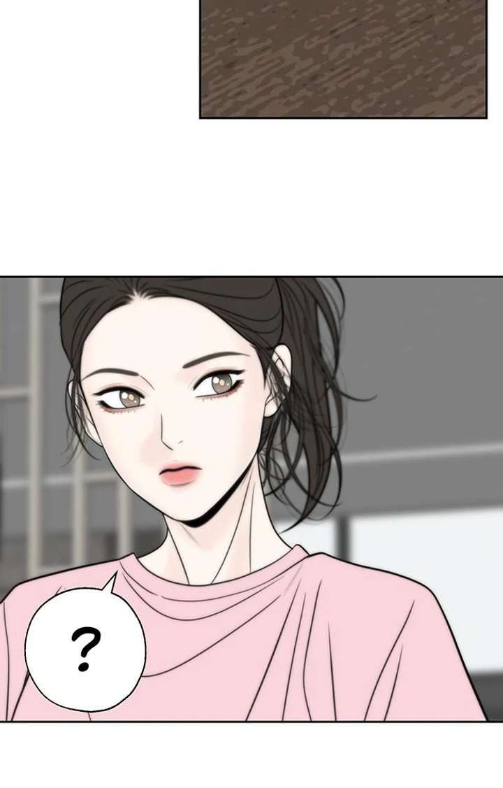 Borderline Chapter 29 - Page 85