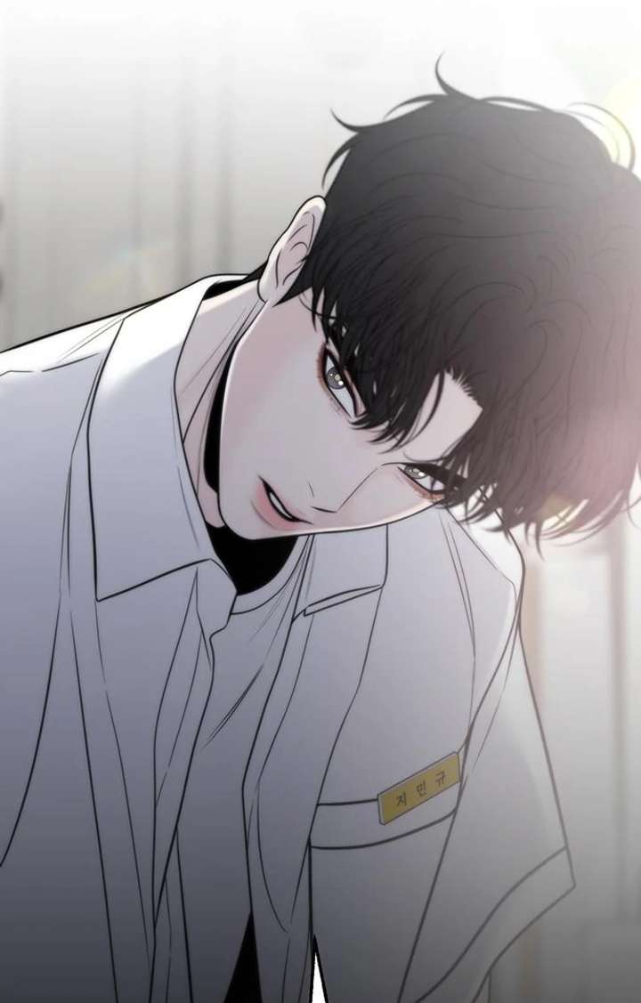 Borderline Chapter 29 - Page 92