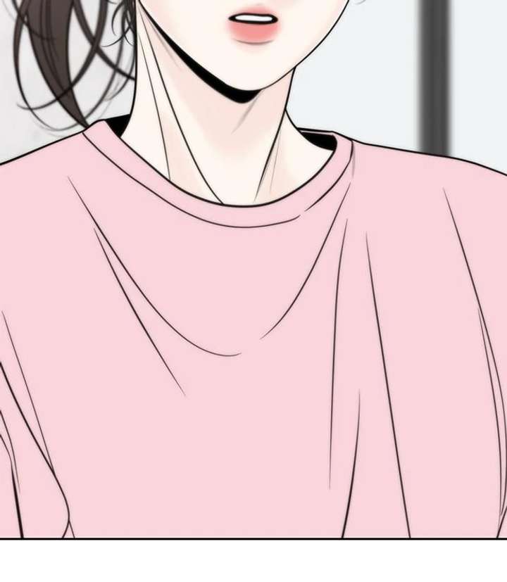 Borderline Chapter 29 - Page 94