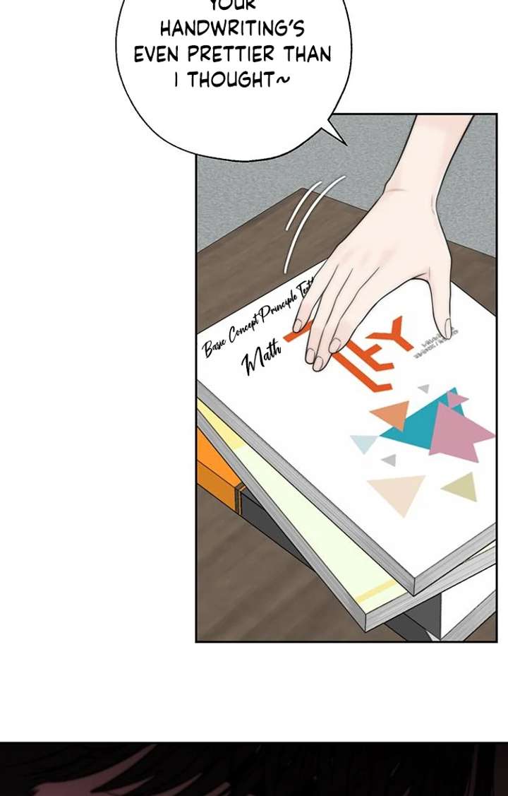 Borderline Chapter 31 - Page 12