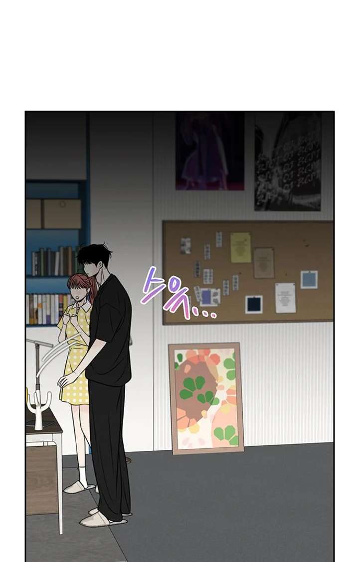 Borderline Chapter 31 - Page 16