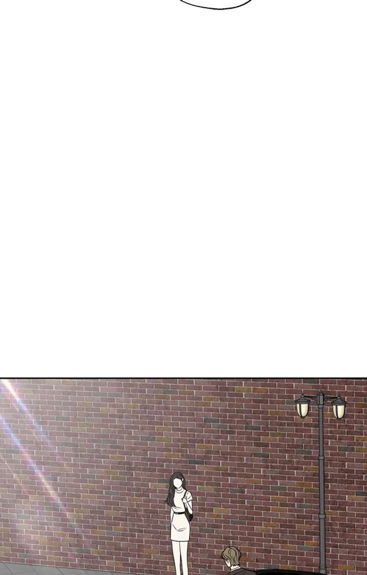 Borderline Chapter 31 - Page 88