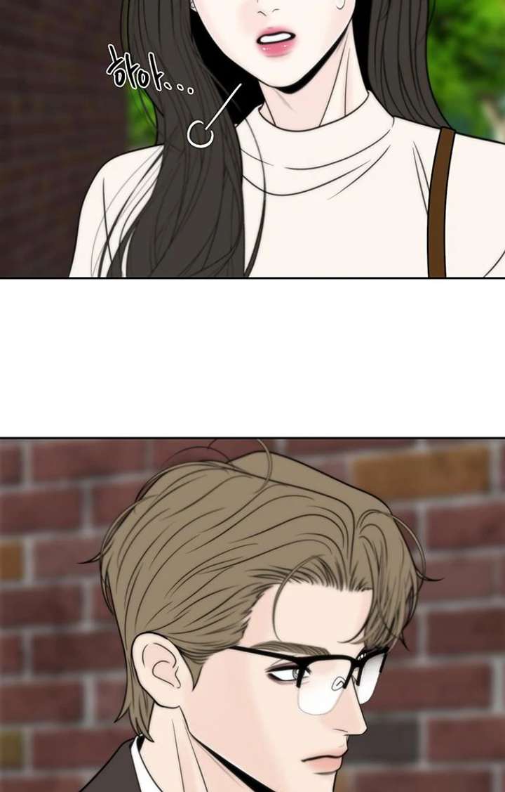 Borderline Chapter 31 - Page 92