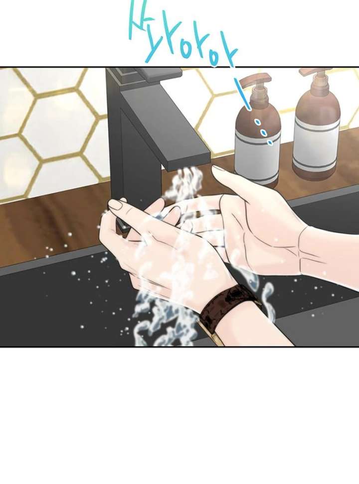 Borderline Chapter 33 - Page 2