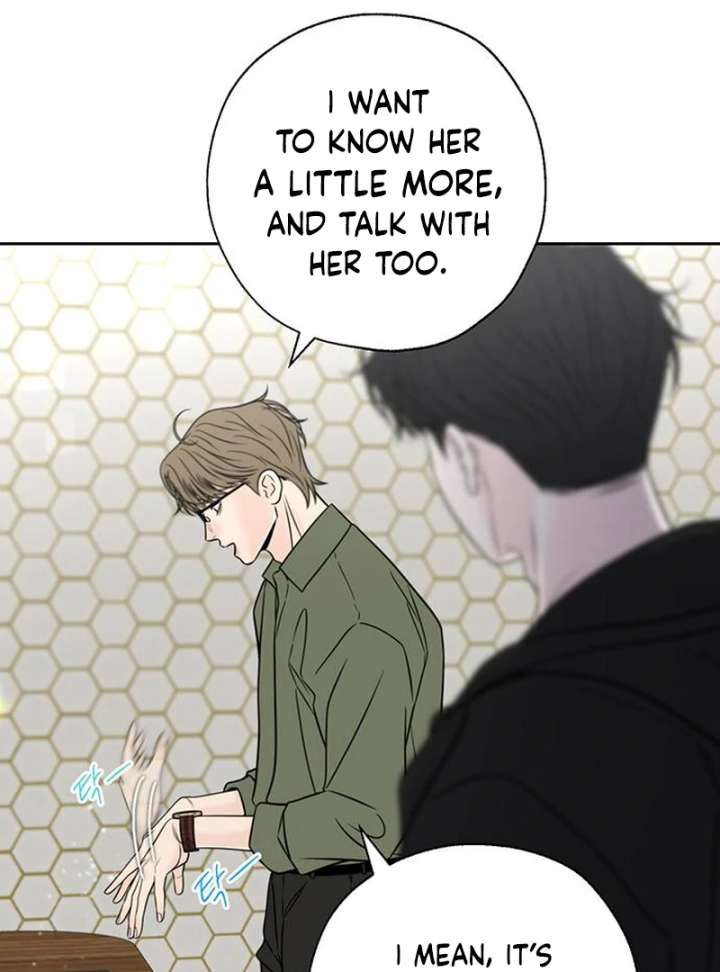 Borderline Chapter 33 - Page 17