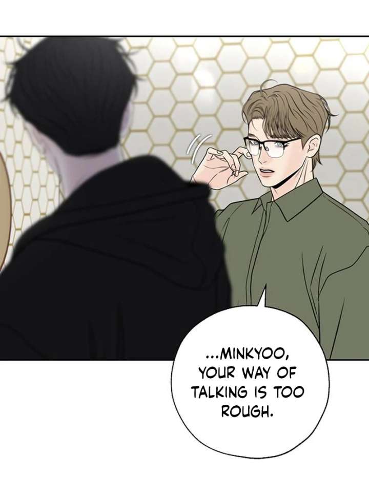 Borderline Chapter 33 - Page 21