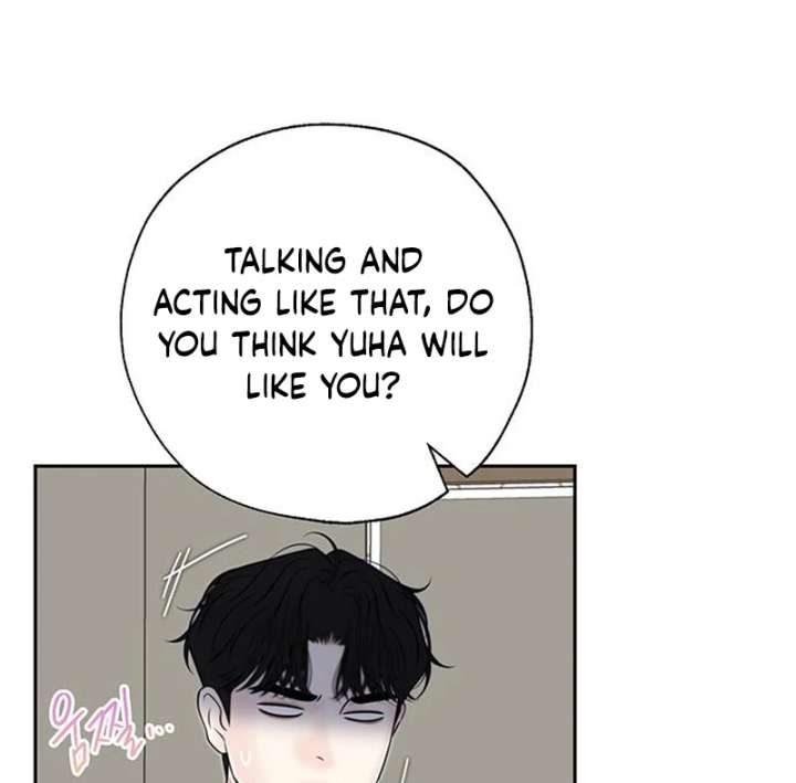 Borderline Chapter 33 - Page 22