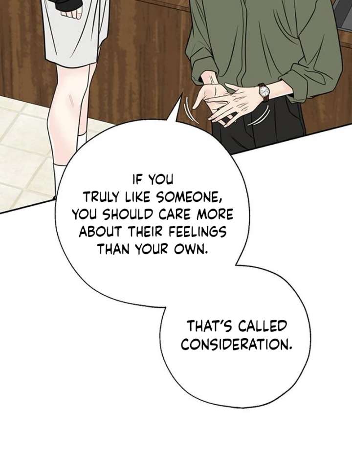 Borderline Chapter 33 - Page 28