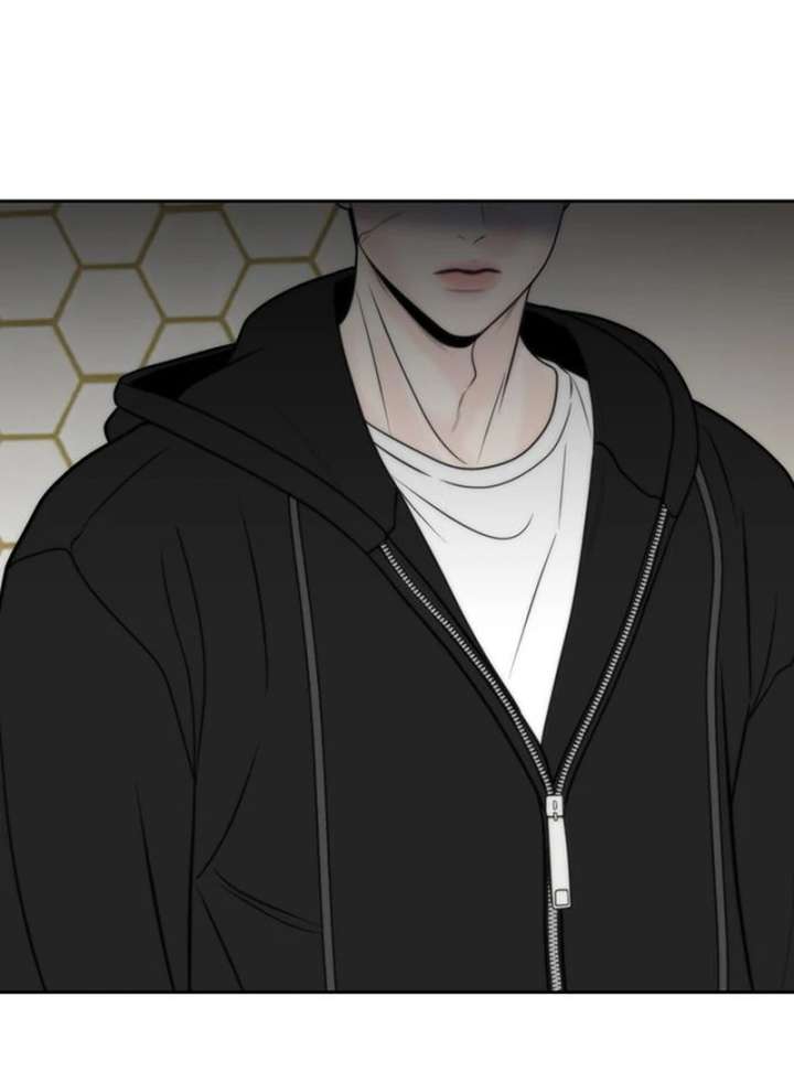 Borderline Chapter 33 - Page 32