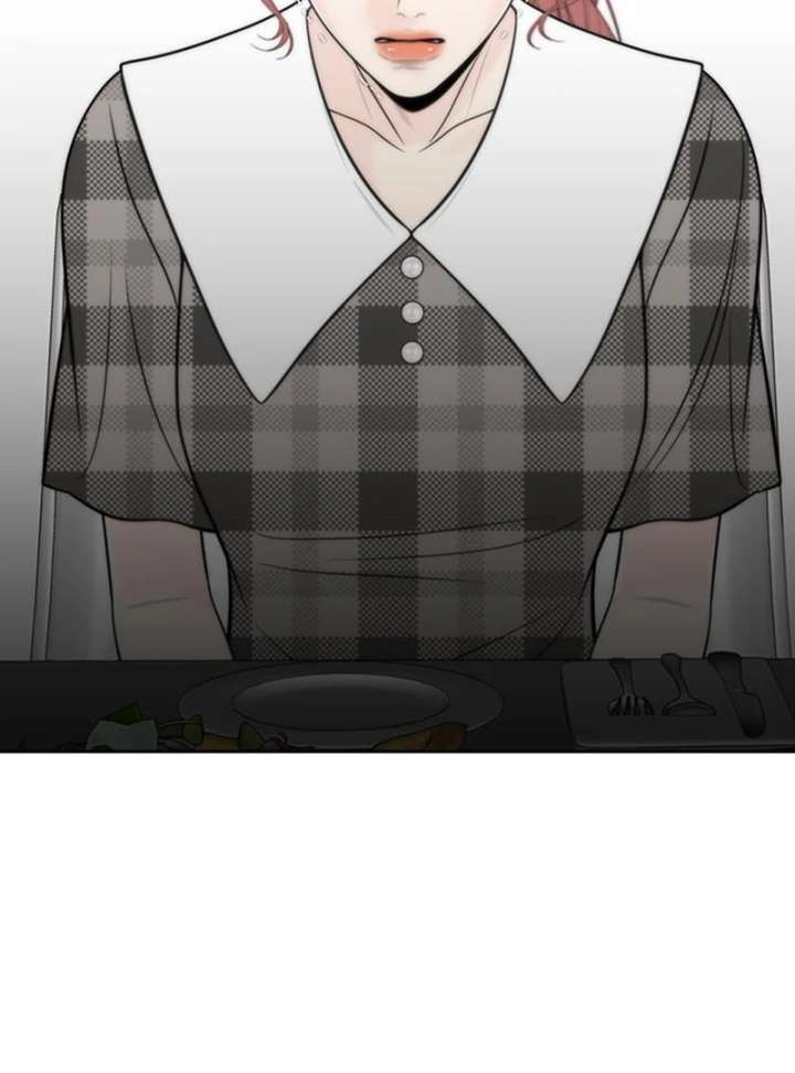 Borderline Chapter 33 - Page 47