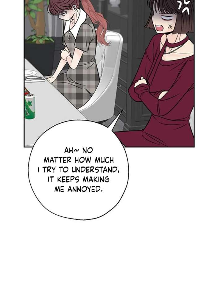 Borderline Chapter 33 - Page 50