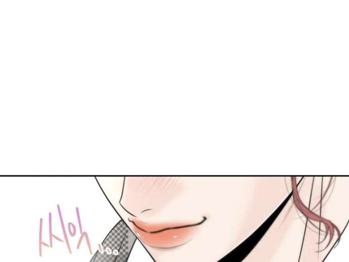 Borderline Chapter 33 - Page 56