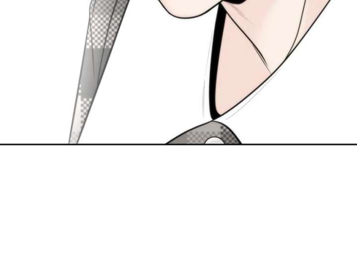 Borderline Chapter 33 - Page 57