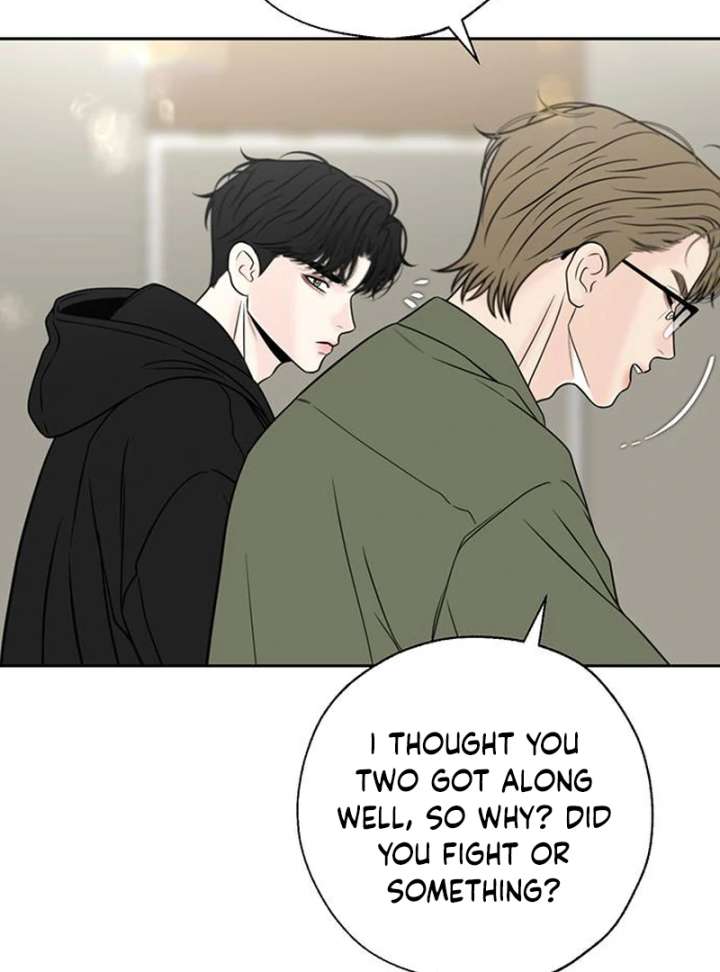 Borderline Chapter 33 - Page 8