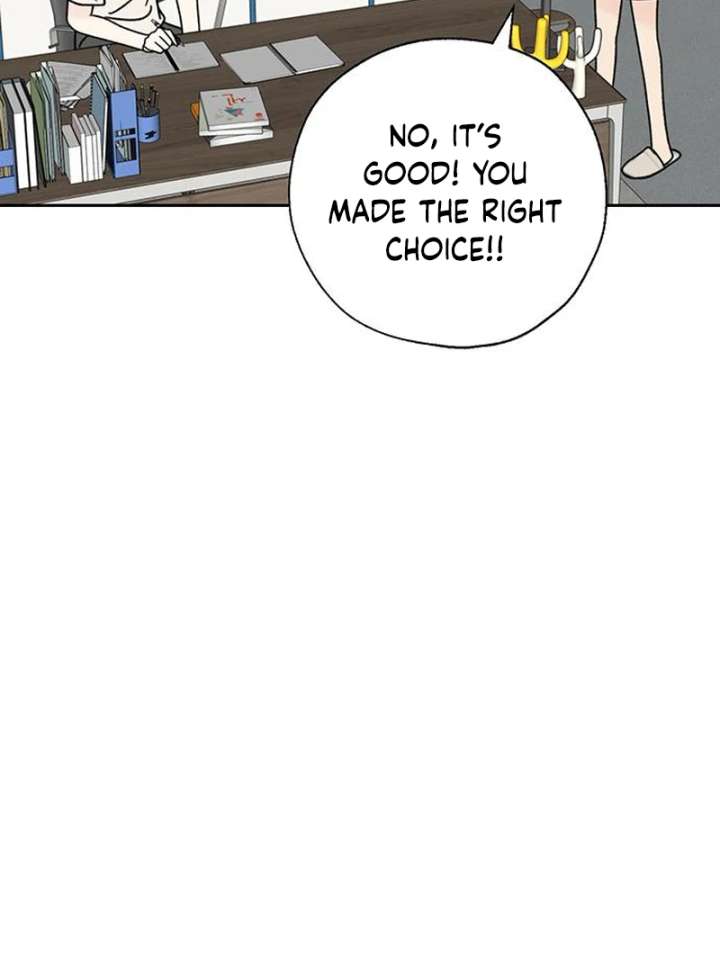 Borderline Chapter 33 - Page 82