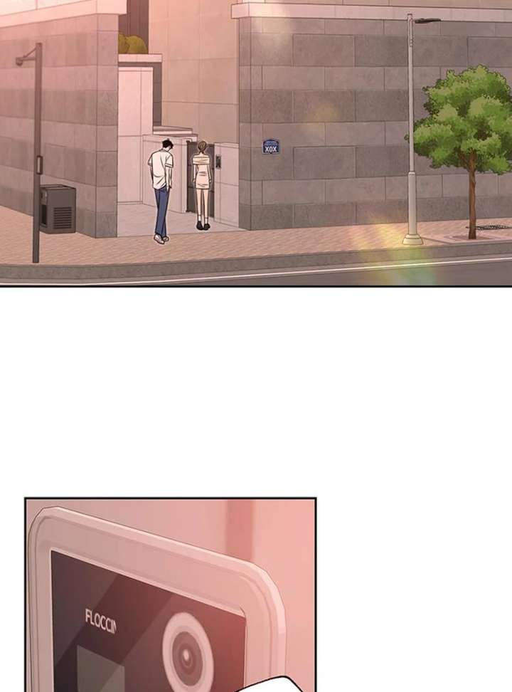 Borderline Chapter 33 - Page 87