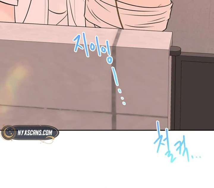 Borderline Chapter 33 - Page 91