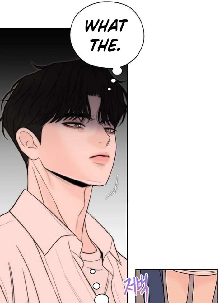 Borderline Chapter 33 - Page 92