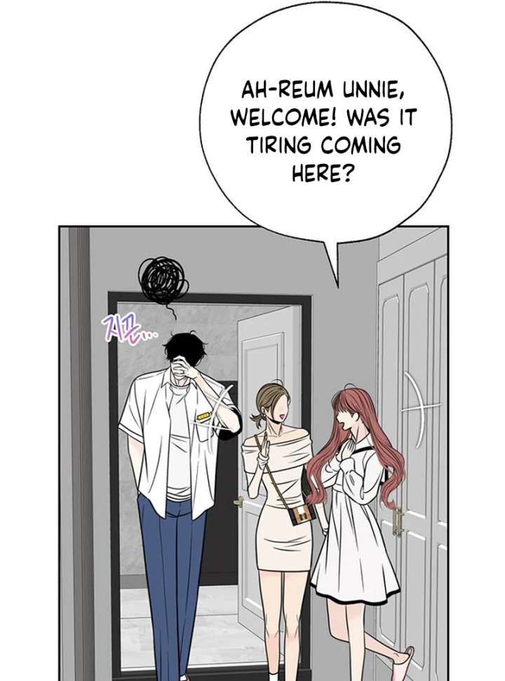 Borderline Chapter 34 - Page 11