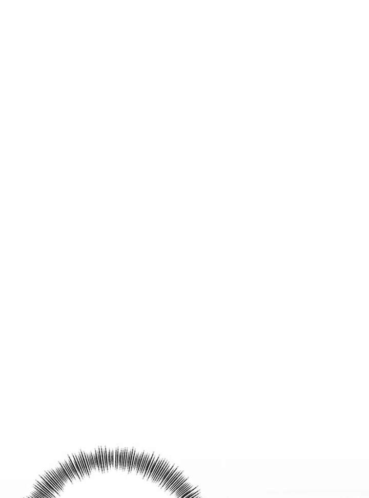 Borderline Chapter 34 - Page 103