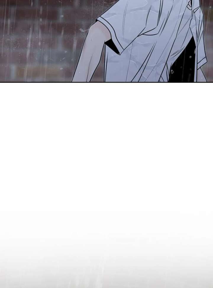 Borderline Chapter 34 - Page 115