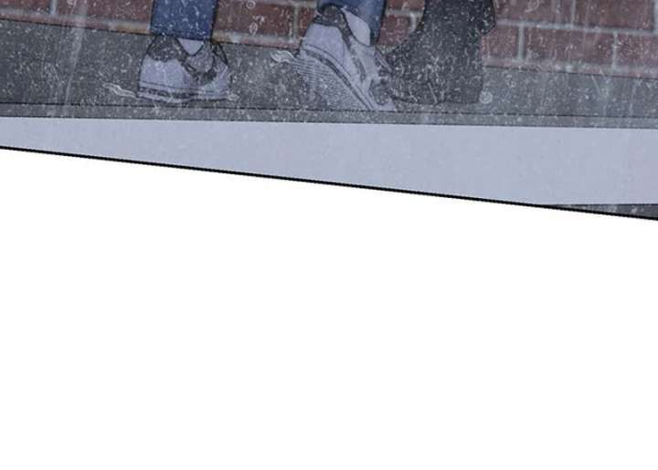 Borderline Chapter 34 - Page 118