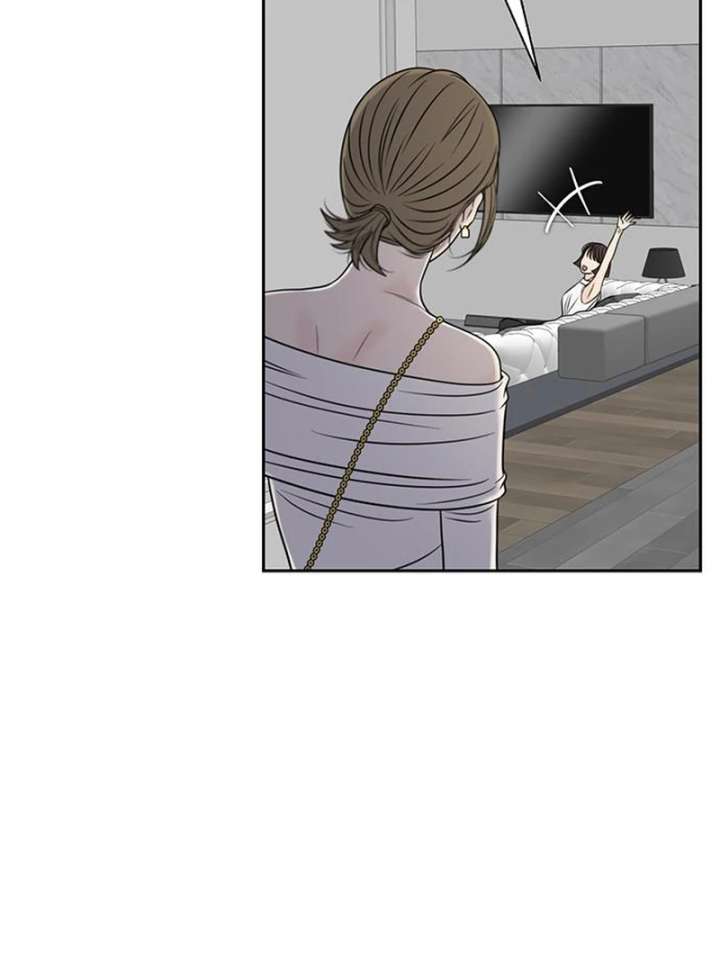 Borderline Chapter 34 - Page 13